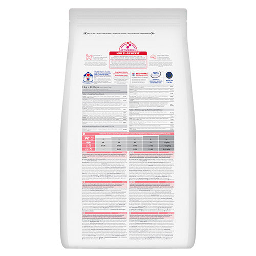 Hills Science Plan Light Adult - с пилешко месо, за котки над 1 година, склонни към натрупване на наднормено тегло