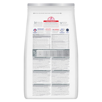 Hills Science Plan Sterilised Mature Adult 7+ - с пилешко месо, за кастрирани котки над 7+ години 1.5 кг.