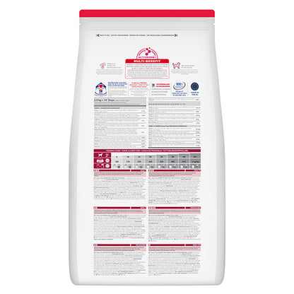 Hills Science Plan Medium Adult – с пилешко, пълноценна храна за кучета от средни породи 10-25 кг, с умерени енергийни нужди, 1 - 6 г