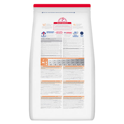 Hills Science Plan Canine Adult Light – с пилешко, пълноценна суха храна за кучета от дребни и средни породи, склонни към наднормено тегло, на възраст над 1г. 12+2 кг.