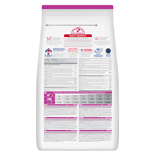 Hills Science Plan Light Small&Mini - пълноценна суха храна с пилешко за по-слабо активни кучета в зряла възраст от малките породи 1,5 кг