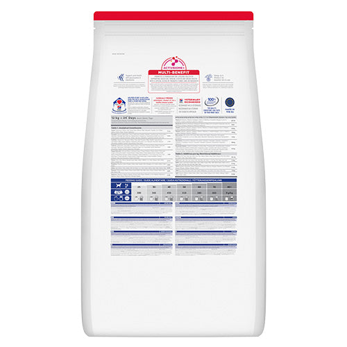 Hills Science Plan Canine Mature Adult Large Breed – с пилешко, пълноценна суха храна за кучета от едри и гигантски породи в напреднала възраст (над 25 кг, над 5г.) 12+2 кг.