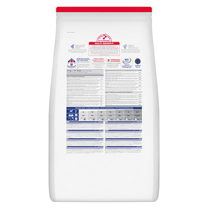Hills Science Plan Canine Mature Adult Large Breed – с пилешко, пълноценна суха храна за кучета от едри и гигантски породи в напреднала възраст (над 25 кг, над 5г.) 12+2 кг.
