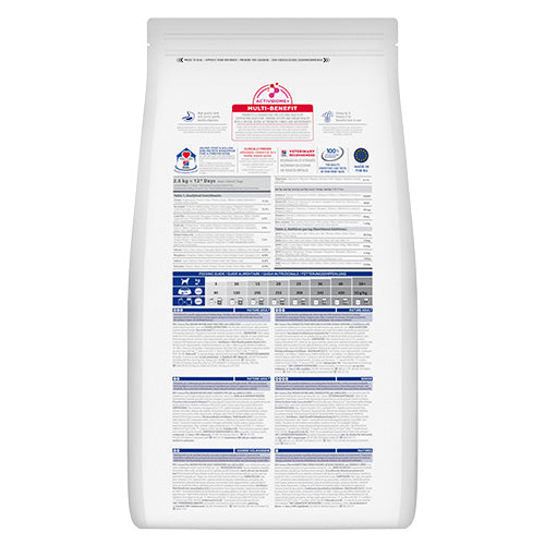 Hills Science Plan Canine Mature Medium Adult - с агнешко, пълноценна суха храна за кучета от средни породи в напреднала възраст (11-25 кг, над 7г.) 11+3кг.