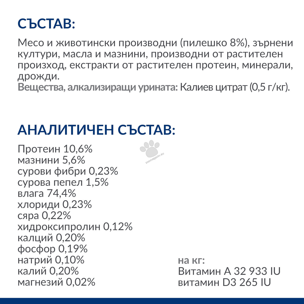 92bfe0b2adc27257a5d160da46bc298c.jpeg