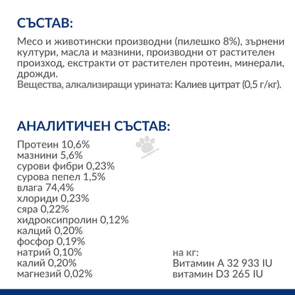 92bfe0b2adc27257a5d160da46bc298c.jpeg