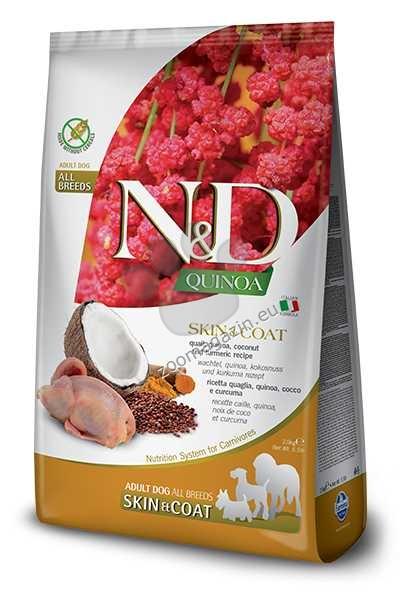 N&D Quinoa Skin & Coat Quail, Coconut – пълноценна храна с киноа за кучета в зряла възраст над 1г. за всички породи при чувствителен стомах, здрава кожа и козина с пъдпъдък, кокос и куркума 2.5 кг.