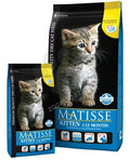 Matisse Kitten - пълноценна храна за котенца .както и за бременни и кърмещи котки