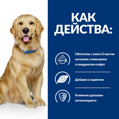 9a751c3f3e3453d8f0524c9e80f8c8b3.jpeg