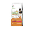 Natural Trainer Sensitive Junior Medium and Maxi Salmon - суха храна за кученца от средни и големи породи със сьомга 12 кг