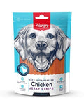 Wanpy Soft Chicken Jerky Strips - премиум клас меко пилешко филе на ленти, печено на фурна 100 гр.