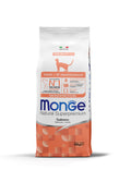 Monge Cat Adult Salmon - суха храна за котки със сьомга 10 кг