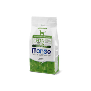 Monge Natural Superpremium Monoprotein Adult Cat Rabbit - пълноценна суха храна за котки в зряла възраст със заешко месо 1,5 кг