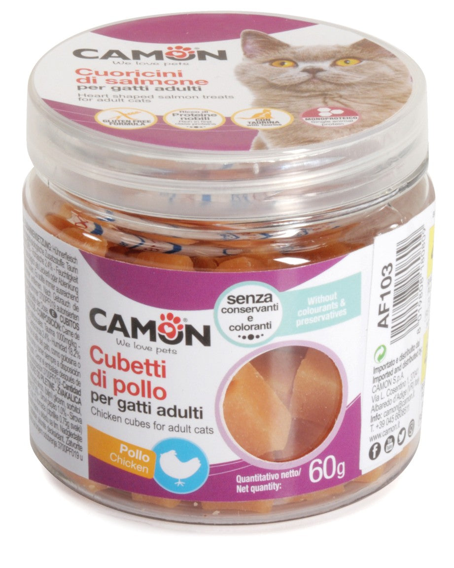 Camon Chicken Cubes - лакомство за котки с пилешко месо 60 гр
