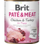 Brit Pate and Meat Puppy - пастет за кученца с пилешко и пуешко месо