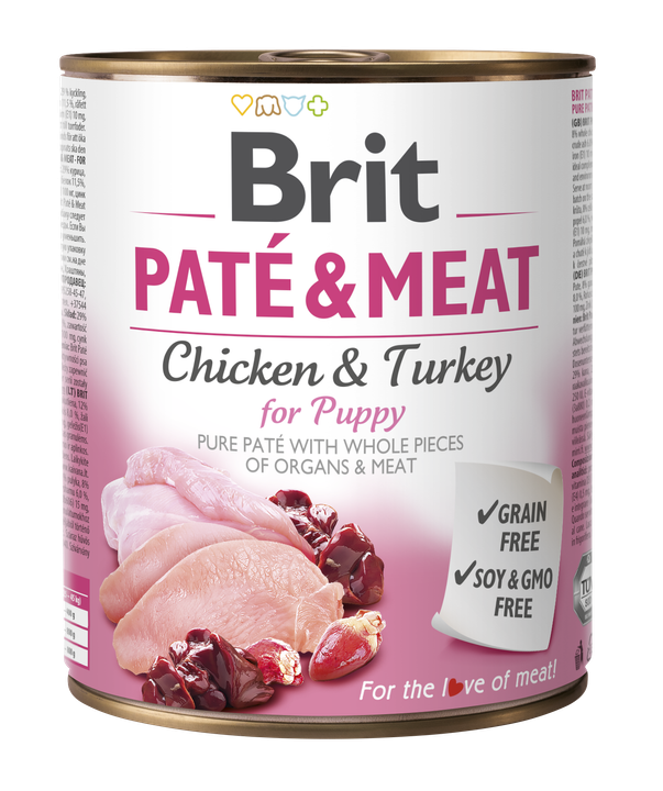 Brit Pate and Meat Puppy - пастет за кученца с пилешко и пуешко месо