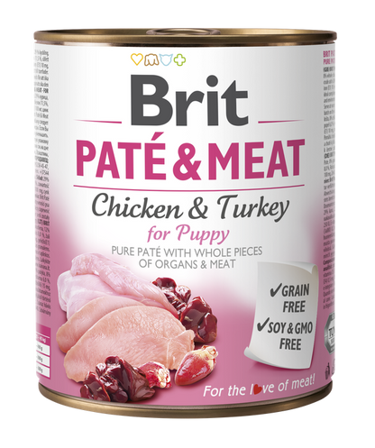 Brit Pate and Meat Puppy - пастет за кученца с пилешко и пуешко месо