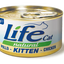 Life Cat Natural Kitten Chicken - с пилешко месо, за малки котенца 85 гр.