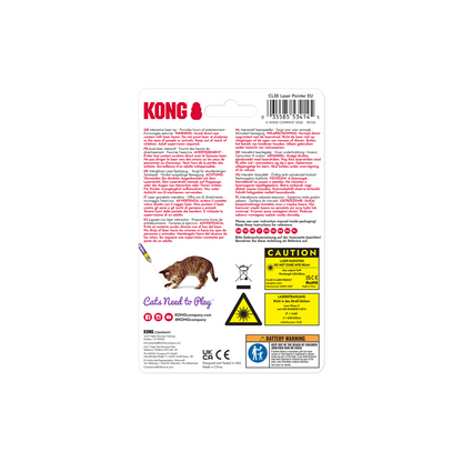 KONG Cat Laser Pointer - лазерна играчка за котки