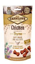 Carnilove Cat Semi Moist Snack Chicken enriched with Thyme - лакомство с пиле и мащерка 50 гр