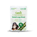 Canvit Snack Dental Large Breed - дентално лакомство за кучета от големи породи 250 гр