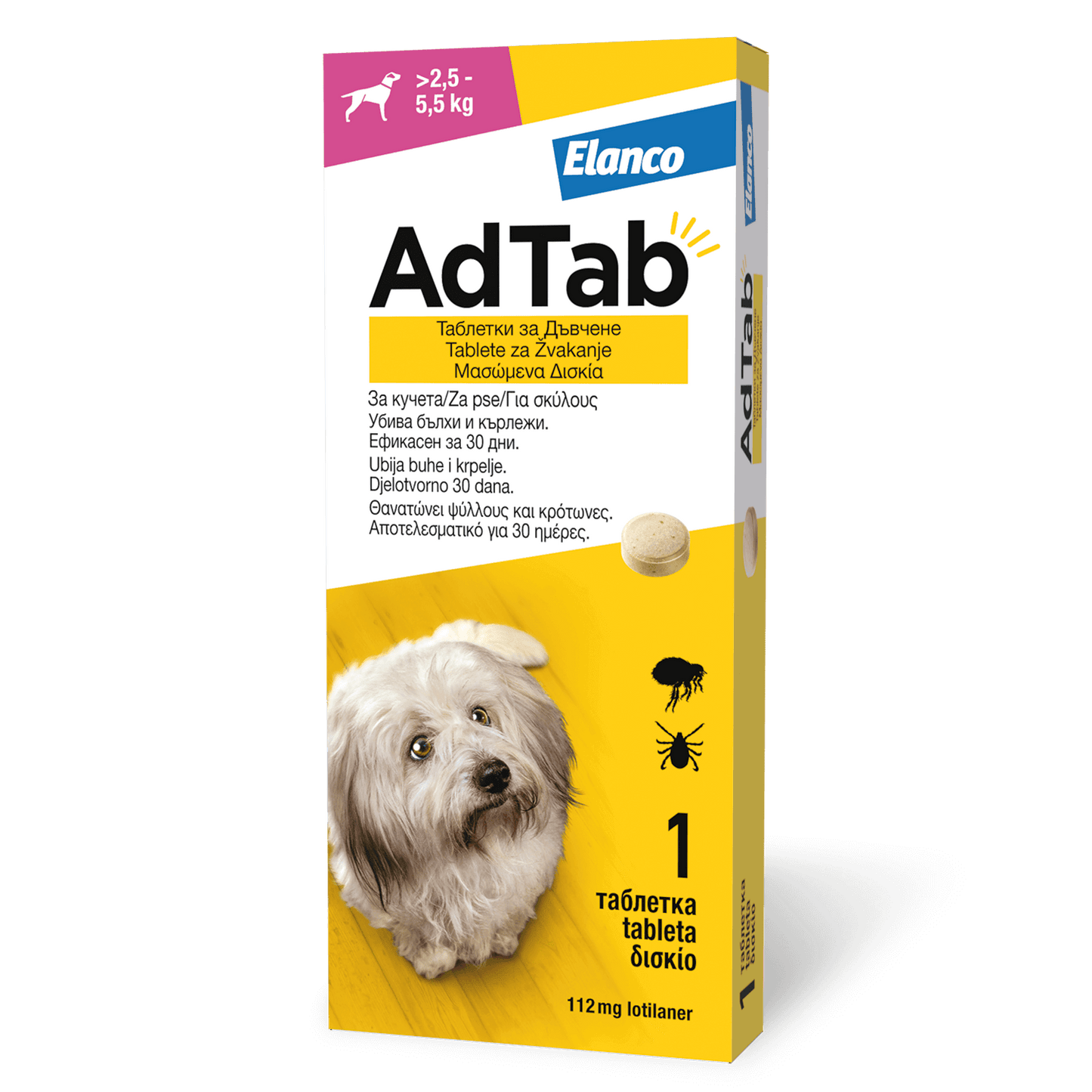 AdTab Dog - противопаразитна таблетка за куче