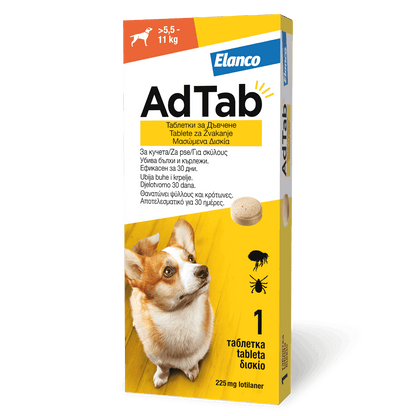 AdTab Dog 450 mg - противопаразитна таблетка за кучета от 11 до 22 кг