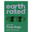 Earth Rated Refill Rolls Lavander - пликове с аромат на лавандула от рециклирана пластмаса