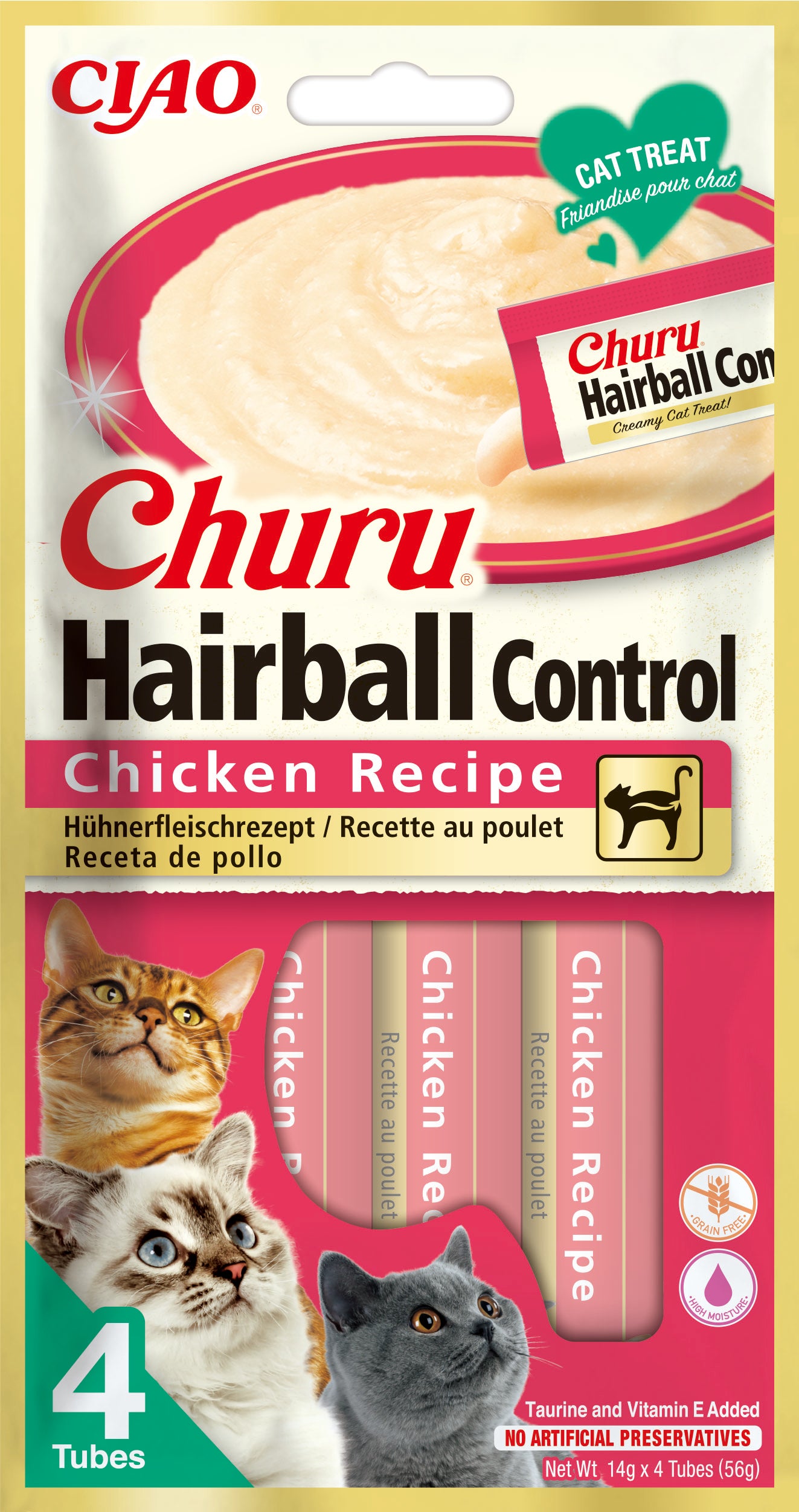 Inaba Churu Hairball Chicken - кремообразно лакомство контрол на космените топки с пиле 4 х 14 грама