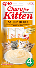 Inaba Churu Kitten Chicken - кремообразно лакомство за котенца с пиле 4 х 14 гр