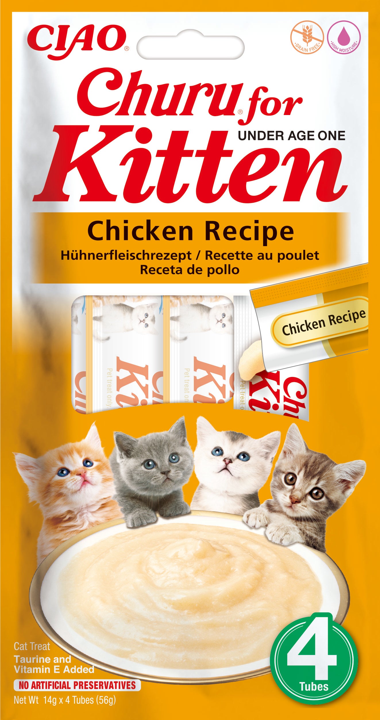 Inaba Churu Kitten Chicken - кремообразно лакомство за котенца с пиле 4 х 14 гр