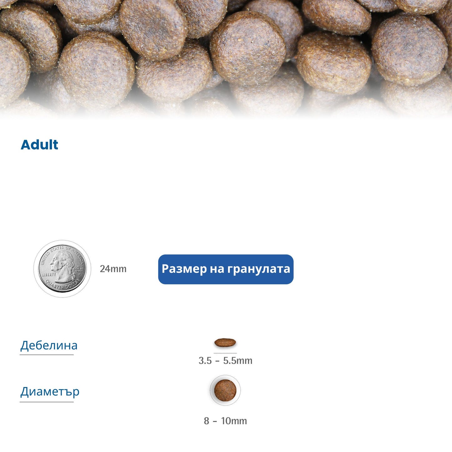 N&D Pumpkin Venison & Apple Adult – пълноценна храна с тиква за котки над 1 година, с еленово месо и ябълки