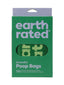 Earth Rated Handle Bags - 120 броя пликове тип потник от рециклирана пластмаса