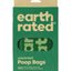 Earth Rated Handle Bags - 120 броя пликове тип потник от рециклирана пластмаса
