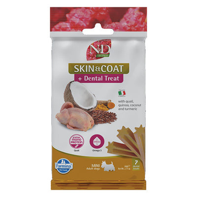 N&D Dog Dental Treat Skin and Coat Adult Mini - дентални лакомства за здрава кожа и козина за кучета от дребни породи с киноа, пъдпъдък, кокос и куркума 60 гр