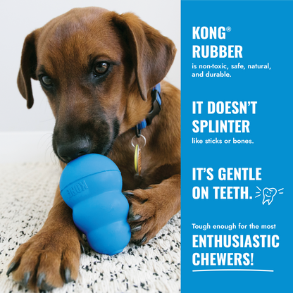 KONG Puppy Goodie Bone S - гумен кокал с отвори за лакомства за кученца 13.3 см