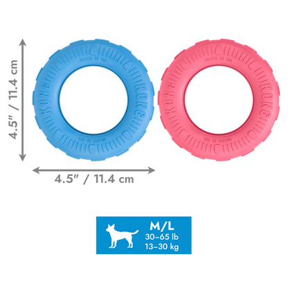 KONG Puppy Tires M/L - каучукова играчка за лакомства за кученца 11.4 см