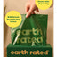 Earth Rated Bulk Pack - икономична кутия с 300 броя хигиенни торбички