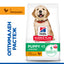 Hills Science Plan Canine Puppy Large Breed - с пилешко, за подрастващи кучета от едри и гиганстки породи, над 25кг, бременни и кърмещи кучета