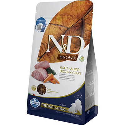 N&D Brown Dog Puppy Medium and Maxi Lamb, Spirulina and Carrot - пълноценна храна за кученца от средни и едри породи с агнешко месо 2 кг