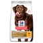Hills Science Plan Healthy Mobility Large Breed Adult - пълноценна храна с пилешко за кучета от едри породи за поддържане на здрави стави 11+3 кг