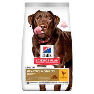 Hills Science Plan Healthy Mobility Large Breed Adult - пълноценна храна с пилешко за кучета от едри породи за поддържане на здрави стави 11+3 кг