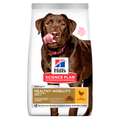 Hills Science Plan Healthy Mobility Large Breed Adult - пълноценна храна с пилешко за кучета от едри породи за поддържане на здрави стави 11+3 кг