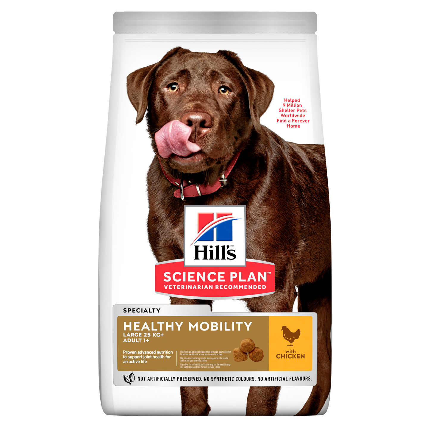 Hills Science Plan Healthy Mobility Large Breed Adult - пълноценна храна с пилешко за кучета от едри породи за поддържане на здрави стави 11+3 кг