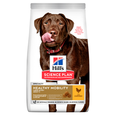 Hills Science Plan Healthy Mobility Large Breed Adult - пълноценна храна с пилешко за кучета от едри породи за поддържане на здрави стави 11+3 кг
