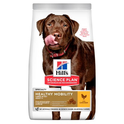 Hills Science Plan Healthy Mobility Large Breed Adult - пълноценна храна с пилешко за кучета от едри породи за поддържане на здрави стави 11+3 кг
