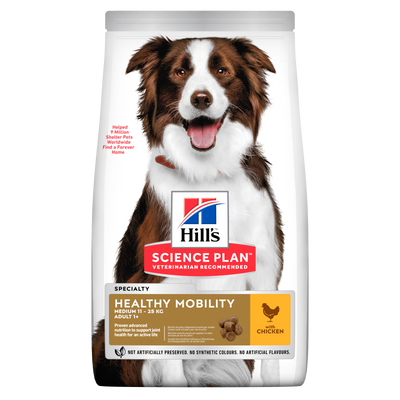 Hills Science Plan Healthy Mobility Medium Adult - пълноценна храна с пилешко за кучета от средни породи за поддържане на здрави стави 11+3 кг