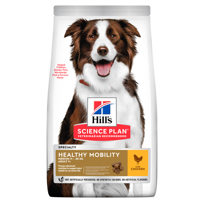 Hills Science Plan Healthy Mobility Medium Adult - пълноценна храна с пилешко за кучета от средни породи за поддържане на здрави стави 11+3 кг