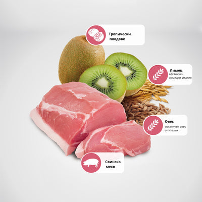 N&D DOG TROPICAL SELECTION PORK ADULT MINI - за кучета над 1 година от дребните породи, със свинско, спелта, овес и тропически плодове 5 кг.