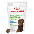 Royal Canin Immunity and Digestion Puppy - добавка за имунитет и храносмилане за кученца 100 гр